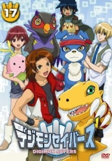 Digimon Savers: Agumon! Gaomon! Lalamon! Bakuretsu! Jougai Last Battle! animación