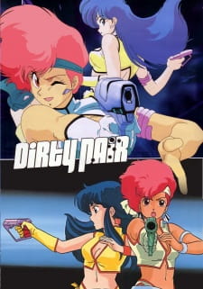 Dirty Pair animación