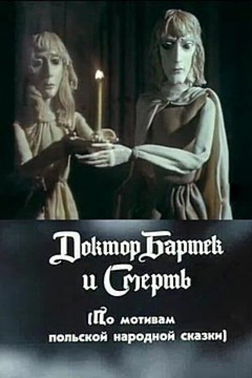 Doctor Bartek and Death animación