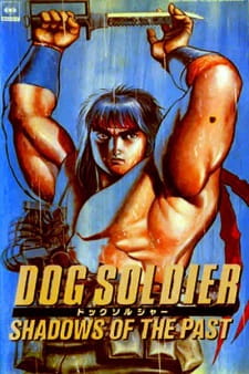 Dog Soldier animación