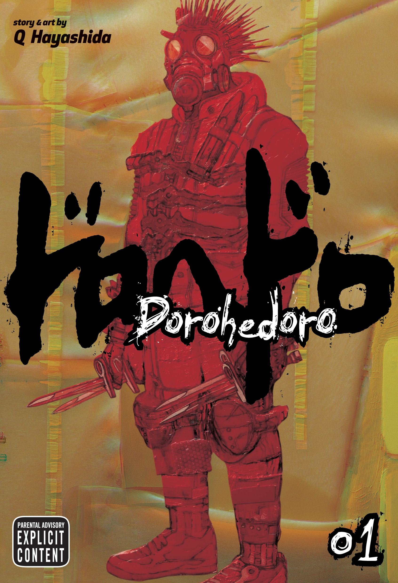 Dorohedoro comic