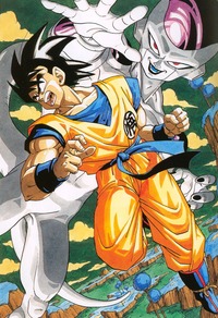 Dragon Ball Z animación