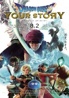 Dragon Quest: Your Story animación