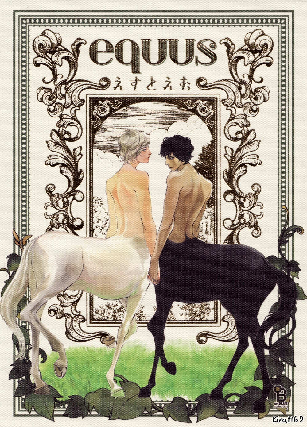 Equus comic