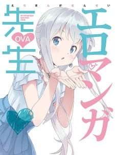 Eromanga-sensei OVA animación