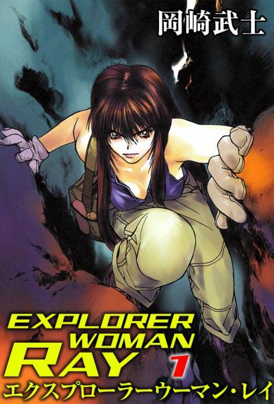 Explorer Woman Ray comic