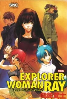 Explorer Woman Ray animación