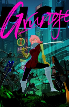 FLCL: Grunge animación