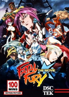 Fatal Fury: The Motion Picture animación