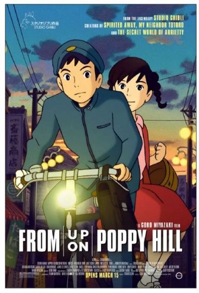 From Up on Poppy Hill animación