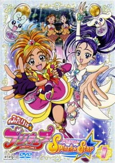 Futari wa Precure: Splash☆Star animación