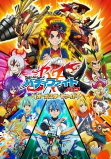 Future Card Buddyfight Battsu: All-Star Fight animación