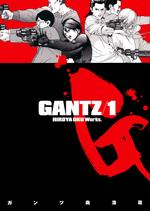 Gantz comic