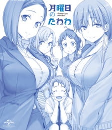 Getsuyoubi no Tawawa animación