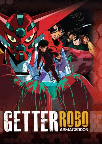 Getter Robo Armageddon comic