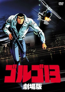Golgo 13 animación