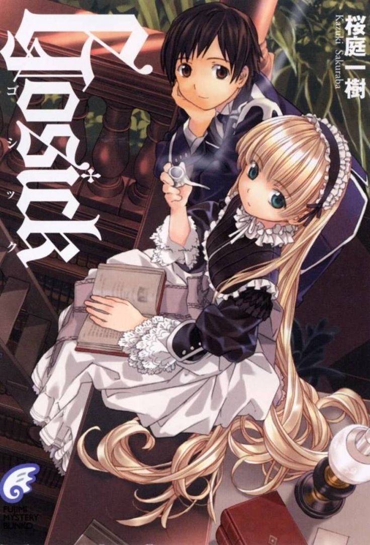 Gosick comic