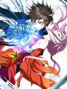 Guilty Crown: Kiseki - Reassortment animación