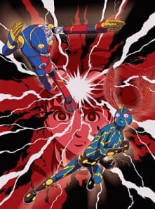 Guitar wo Motta Shounen: Kikaider vs. Inazuman animación