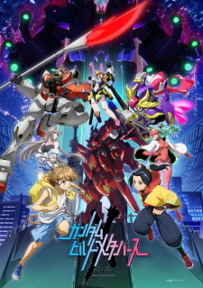 Gundam Build Metaverse animación