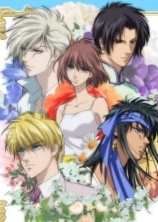 Hanasakeru Seishounen Recaps animación