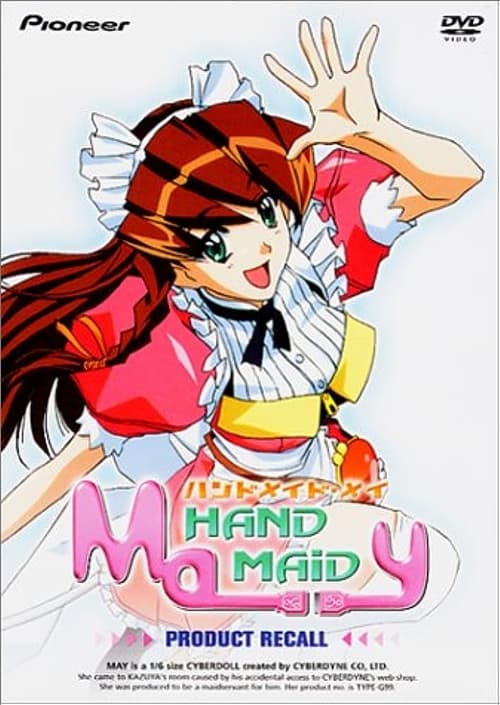 Hand Maid May: Product Recall animación