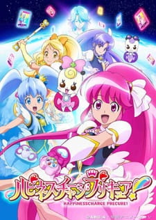 Happiness Charge Precure! animación