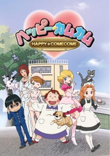 Happy ComeCome animación