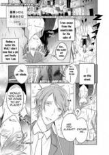 Harakuro Shiro to Nora no Kuro comic