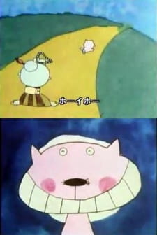Higenashi Gogejabaru animación
