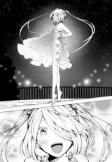 Hoshi no Oto comic