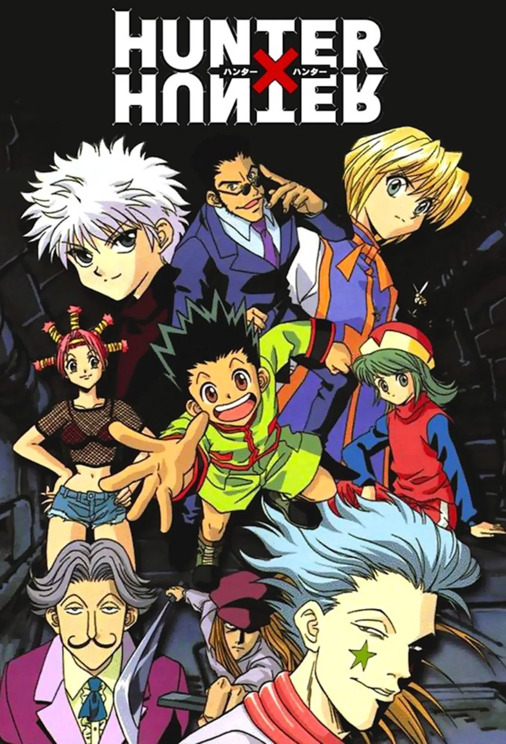 Hunter × Hunter animación