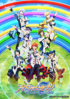 IDOLiSH7 Third Beat! Part 2 animación