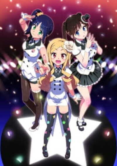 Idol☆Sister animación
