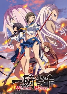 Ikkitousen: Western Wolves animación