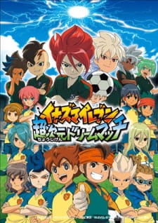 Inazuma Eleven: Chou Jigen Dream Match animación