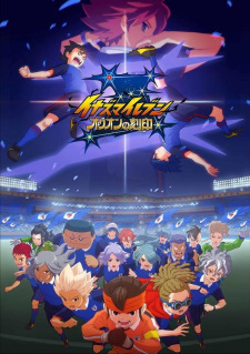 Inazuma Eleven: Orion no Kokuin animación