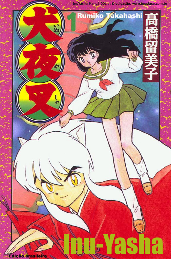 Inuyasha comic