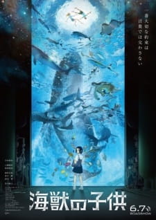 Kaijuu no Kodomo animación