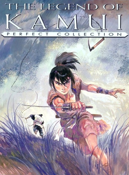 Kamui comic
