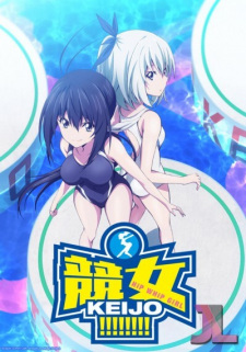 Keijo!!!!!!!! Specials animación