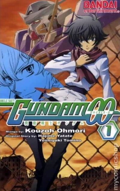 Kidou Senshi Gundam 00 (OOMORI Kouzou) comic