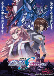 Kidou Senshi Gundam SEED Freedom animación