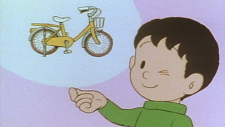 Kiiroi Jitensha animación