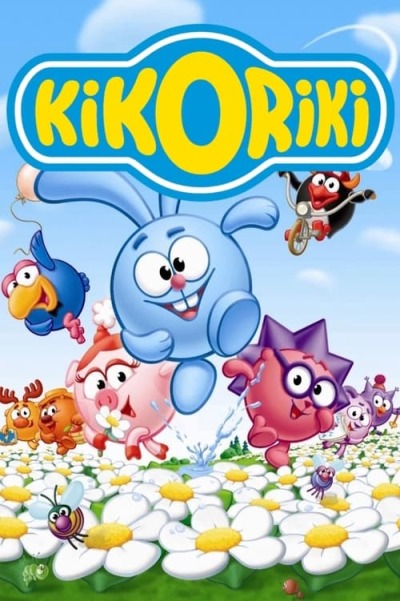 Kikoriki animación