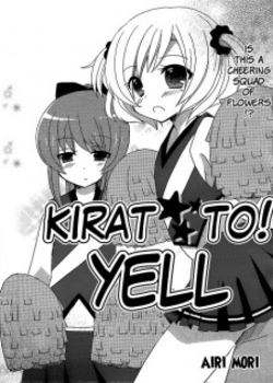 Kiratto! Yell comic