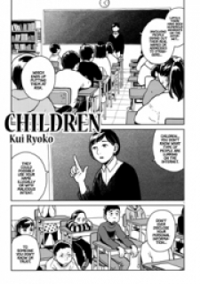 Kodomo comic