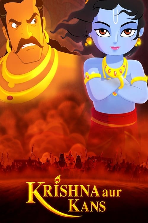 Krishna and Kamsa animación