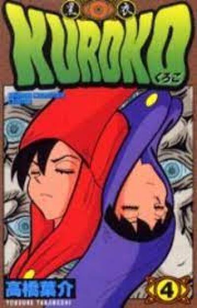 Kuroko comic