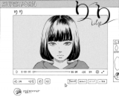 Lily comic